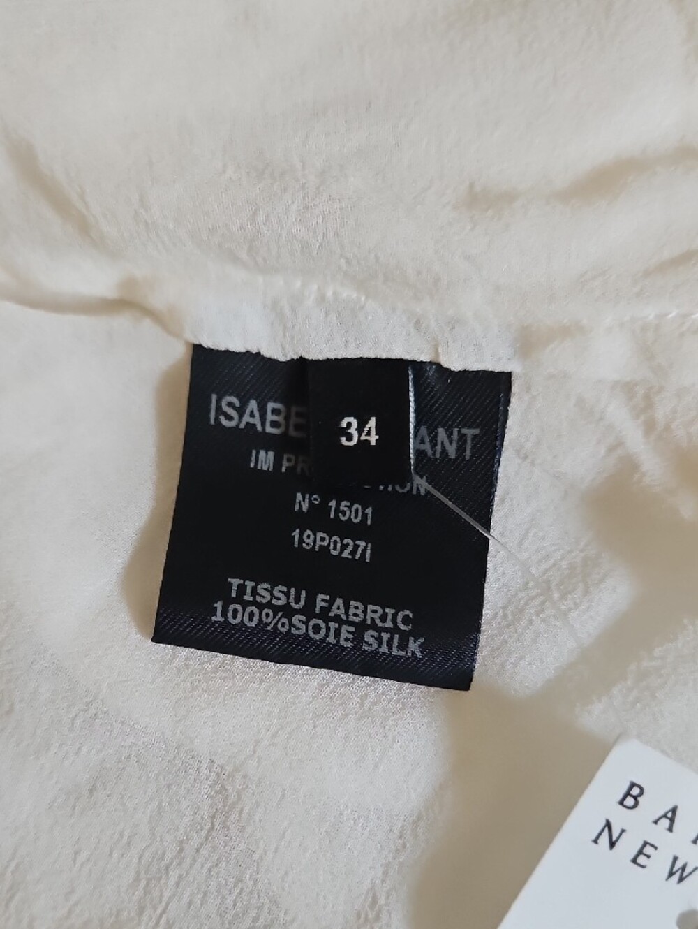 Isabel Marant White Silk Slip Cami - Picture 5 of 7